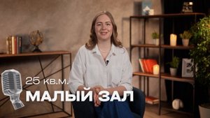 Промо Ролик Hi-Fi Studio