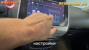 Toyota prado redpower crystal с 360