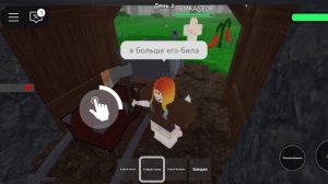 99 ночей в лесу  но без костра (мы попытались)