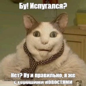 Говорим о чем то и слушаем музыку ЗАХОДИ!!!