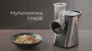 Обзор на мультирезку REDMOND FP606