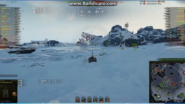 т-44-100-p