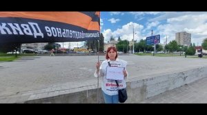 Анонс мероприятия 9 августа 2025