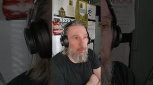 Жертва Дня Пятого