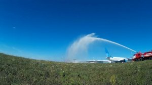 Водяная арка в а/п Гагарин (Саратов)