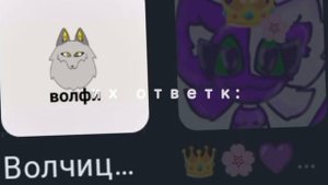 поешьте мандаринки