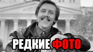Редкие фотографии актёров СССР. Старые фото советских знаменитостей. Ностальгия СССР.