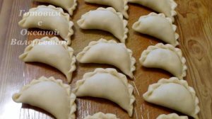 2 в 1. Идеальное чистое тесто + Вареники с квашеной капустой. Готовим с Оксаной Валерьевной.