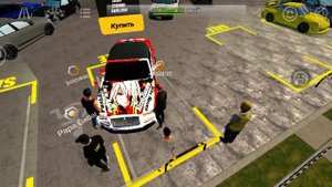 Почему же он не рад напишите в комы