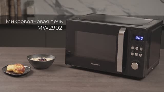 Обзор на микроволновую печь REDMOND MW2902 смотреть онлайн