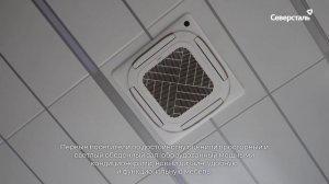 На ОСПАЗе после капитального ремонта открылась центральная заводская столовая