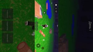 я играю в 99 ночей в лесу 2