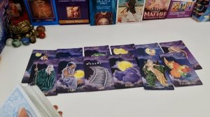 ❤️🔥 ПОДАРОК 🎁 СУДЬБЫ ДЛЯ ТЕБЯ 🔥 В ТЕЧЕНИИ 10 ДНЕЙ 💯💢🎯