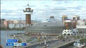 09:30 ВЕСТИ САХА 07/08/25 НА ЯКУТСКОМ ЯЗЫКЕ