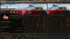 Операция "ARMT" - A5 с отличием (ч.1)