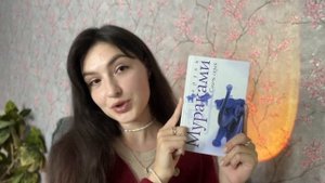 Полка, выпуск 3. Книги на один вечер