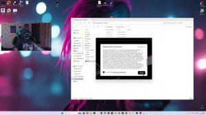 Autodesk Civil 3D 2026!? Установка