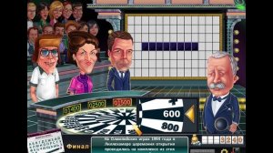 Поле чудес Полное Прохождение Финал