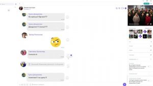 8_марта_2023год_Рабочие_моменты_в_вайбер_группе_Дворца_культуры (1)