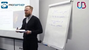 Мастер-класс: Найм продавца от Бога" ️ |   Продажи Всем