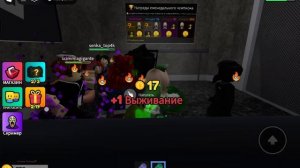 POLINABIOX страшный лифт/игра из которой нельзя выйти