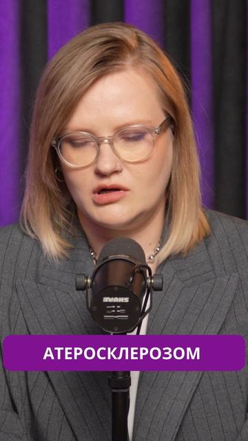 Почему кружится голова на самом деле? Мифы о головокружении смотреть онлайн