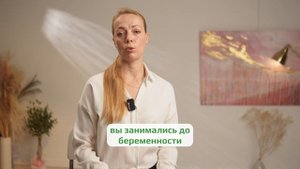 Что нельзя делать