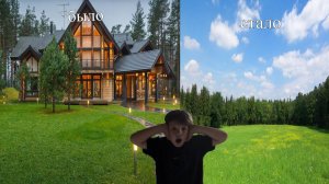 в моём доме призрак.