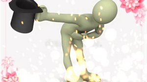 с благодарностью