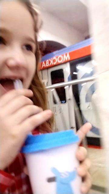 пробую бабл ти смотреть онлайн