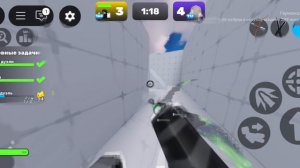 Играю в RIVALS