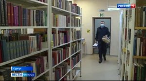 15.02.2021.Югория.Новости.Хорошие книги – в хорошие руки. В Сургуте прошла акция книгодарения