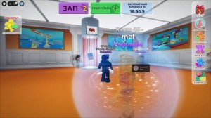 Продолжаю поднимать свой IQ!