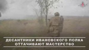 Боевая подготовка штурмовых подразделений ВДВ