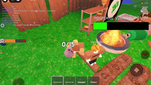 крутое видео 99 ночей в лесу играю с крутым чуваком который выжил 54 дня