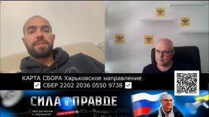 И В ДНЕПРЕ и в ШТАТЕ ВАШИНГТОН!