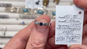 ШЕДЕВРЫ ОТ «БАСТЕТ»🌺08.08.2025