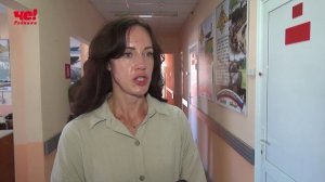 Пункт отбора