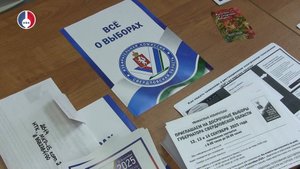 Подготовка к выборам Губернатора Свердловской области в разгаре