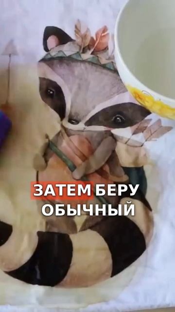 Надоели пятна на тряпках, белье? Мощное средство своими руками! #пятна #средство #отмыть смотреть онлайн