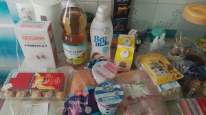 ПРОСТАЯ ЖИЗНЬ /Ильин День/Небольшая покупка