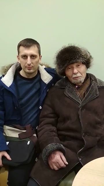 Отзыв Вадима и его дедушки смотреть онлайн