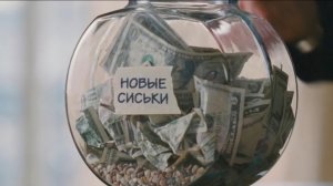 Лучшие Комедии|Топ 5 лучших комедий