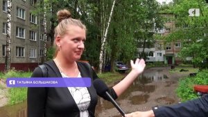 В Дзержинском районе Ярославля целый двор многоэтажек страдает от маргиналов