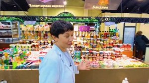 МИКРОЭЛЕМЕНТЫ