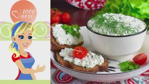 🥪 ТВОРОЖНАЯ ПАСТА С ЗЕЛЕНЬЮ ДЛЯ БУТЕРБРОДОВ — полезно и вкусно!
