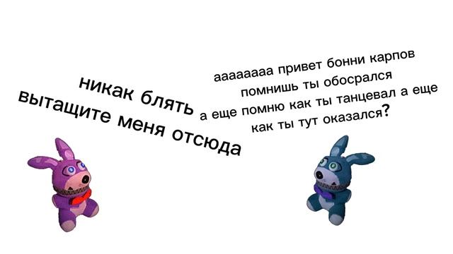 Белый Экран смотреть онлайн