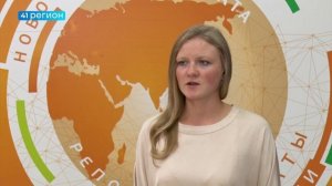 ПРИТОКА ТУРИСТОВ НА КАМЧАТКЕ НЕ НАБЛЮДАЕТСЯ • НОВОСТИ КАМЧАТКИ