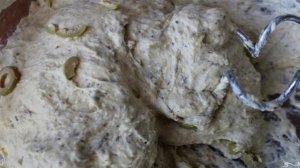 Итальянский хлеб с травами