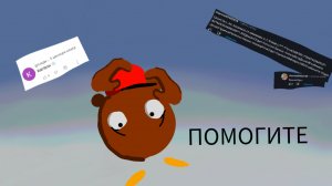 Теория мертвого интернета (самые тупые комментарии)